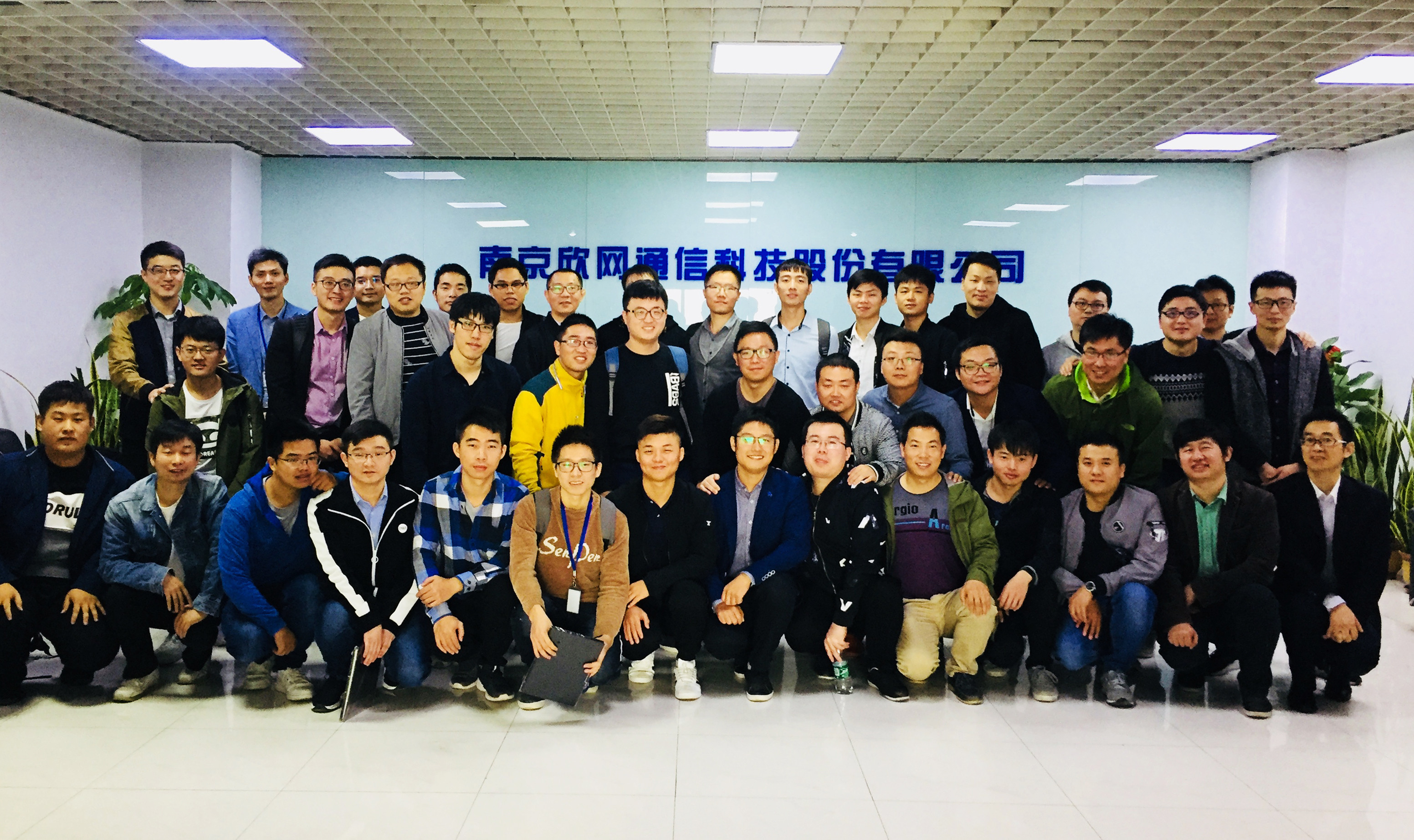九游（9Game）官方网站_九游（中国）,|南京欣网|欣网通信