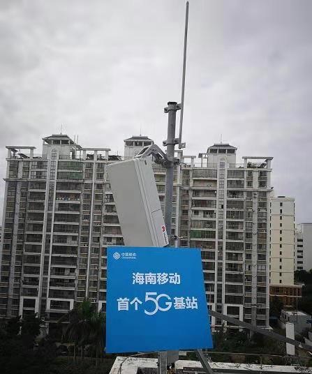 九游（9Game）官方网站_九游（中国）,|南京欣网|欣网通信