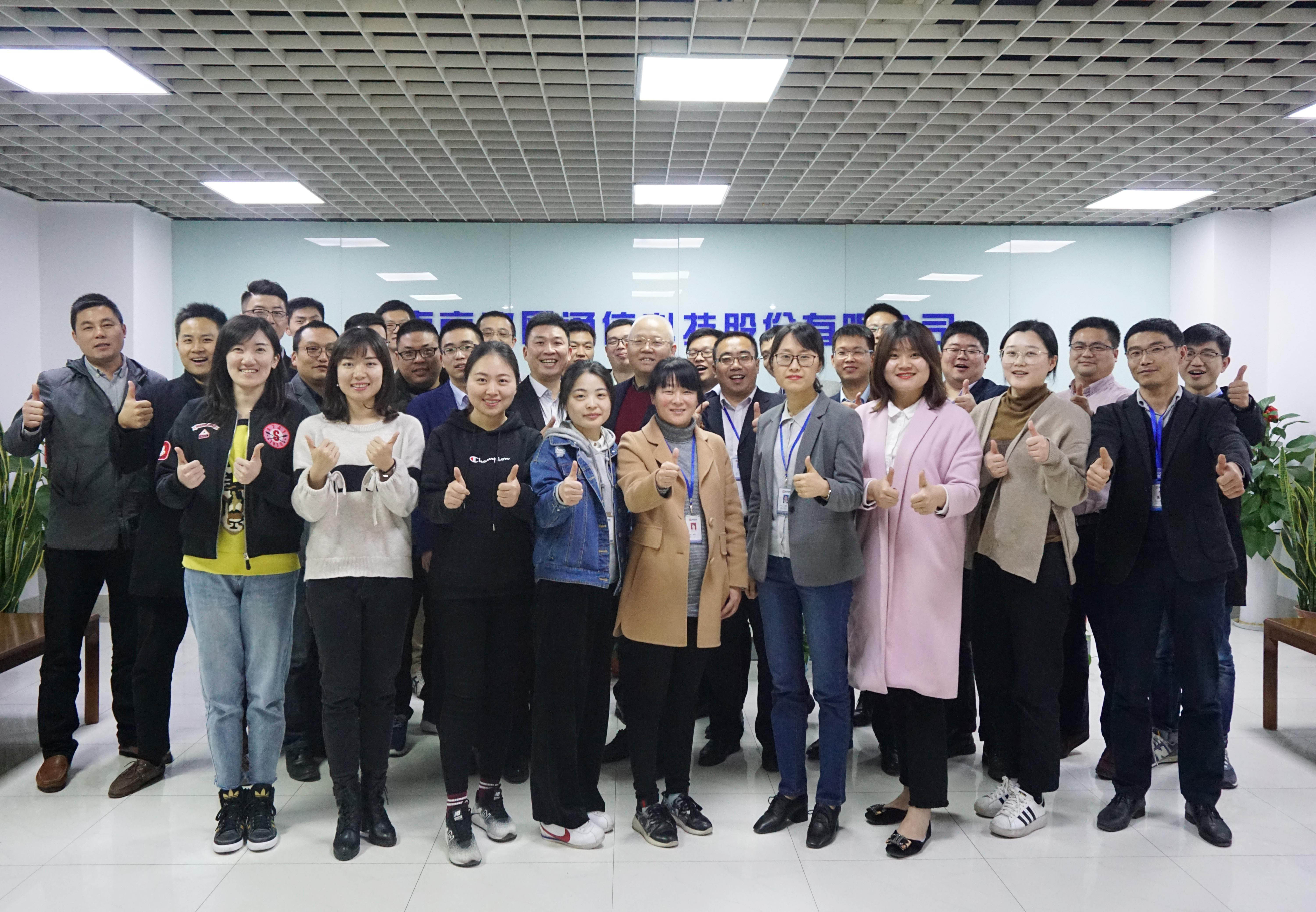 九游（9Game）官方网站_九游（中国）,|南京欣网|欣网通信