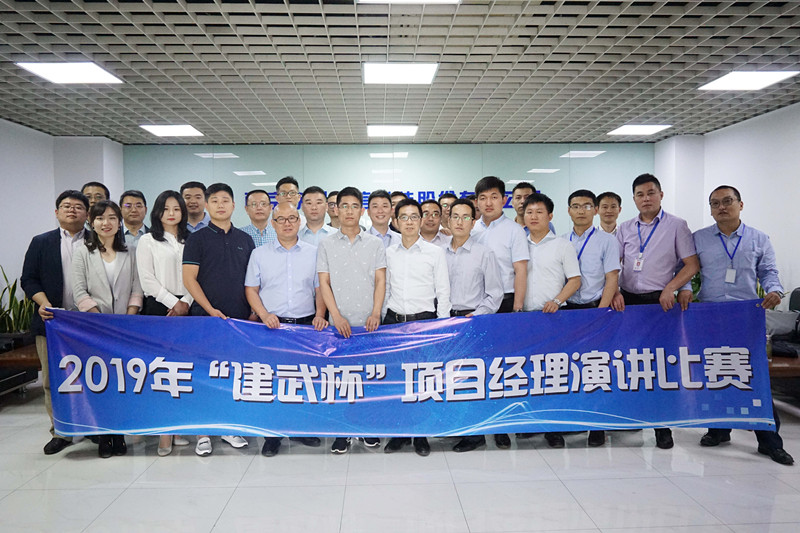 九游（9Game）官方网站_九游（中国）,|南京欣网|欣网通信