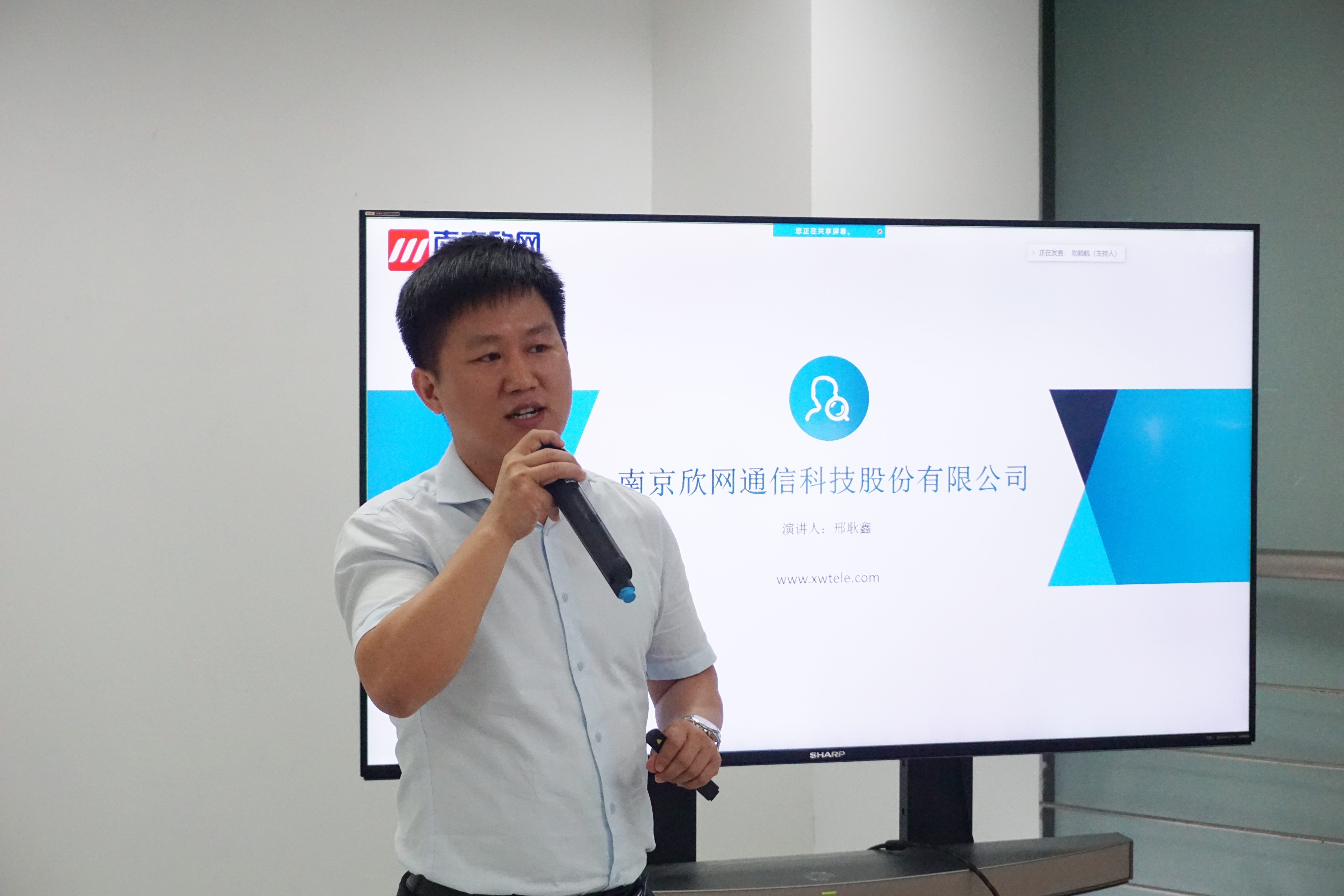 九游（9Game）官方网站_九游（中国）,|南京欣网|欣网通信
