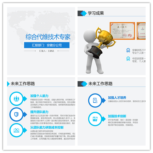 九游（9Game）官方网站_九游（中国）,|南京欣网|欣网通信