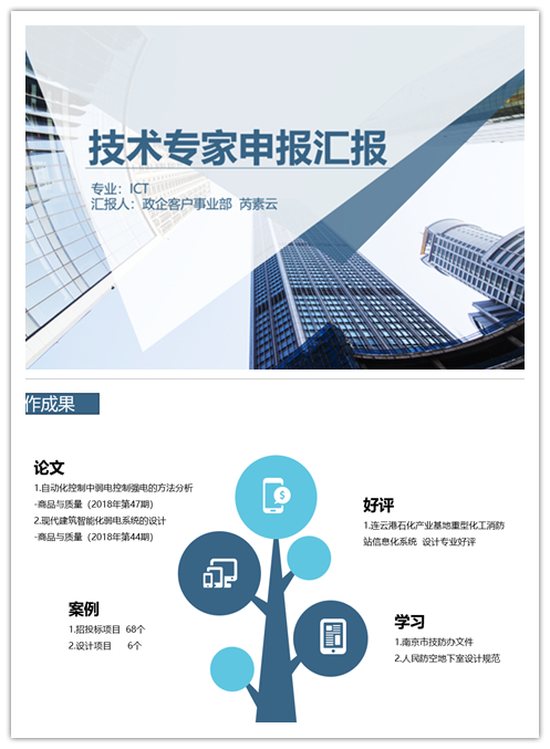 九游（9Game）官方网站_九游（中国）,|南京欣网|欣网通信