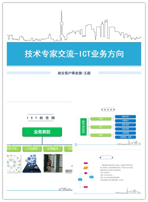 九游（9Game）官方网站_九游（中国）,|南京欣网|欣网通信