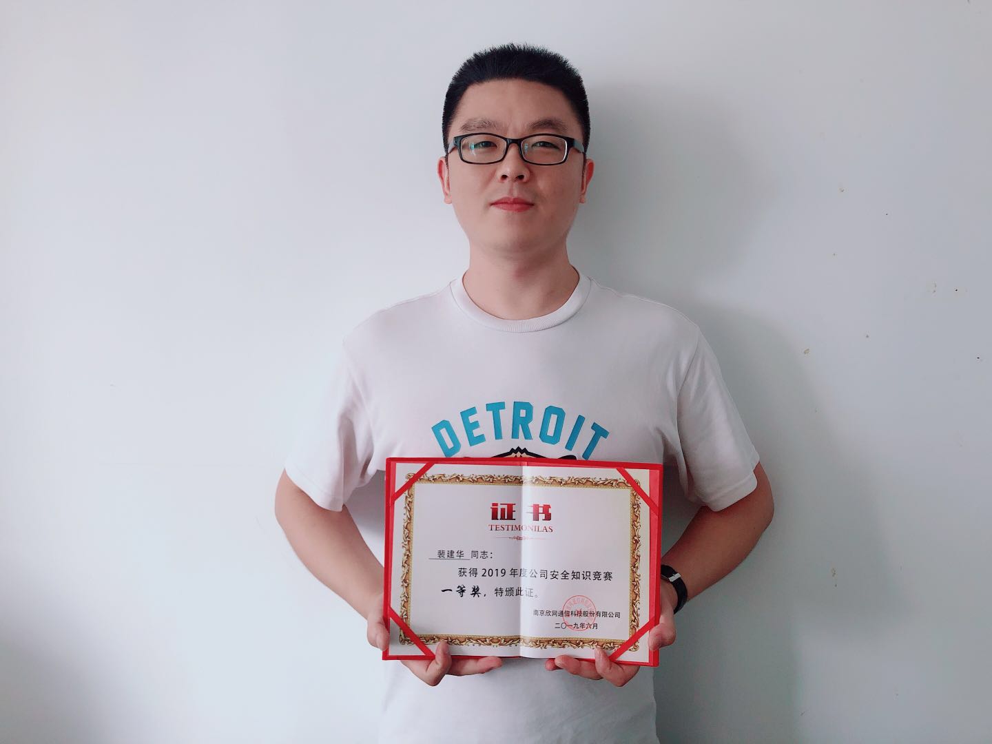 九游（9Game）官方网站_九游（中国）,|南京欣网|欣网通信