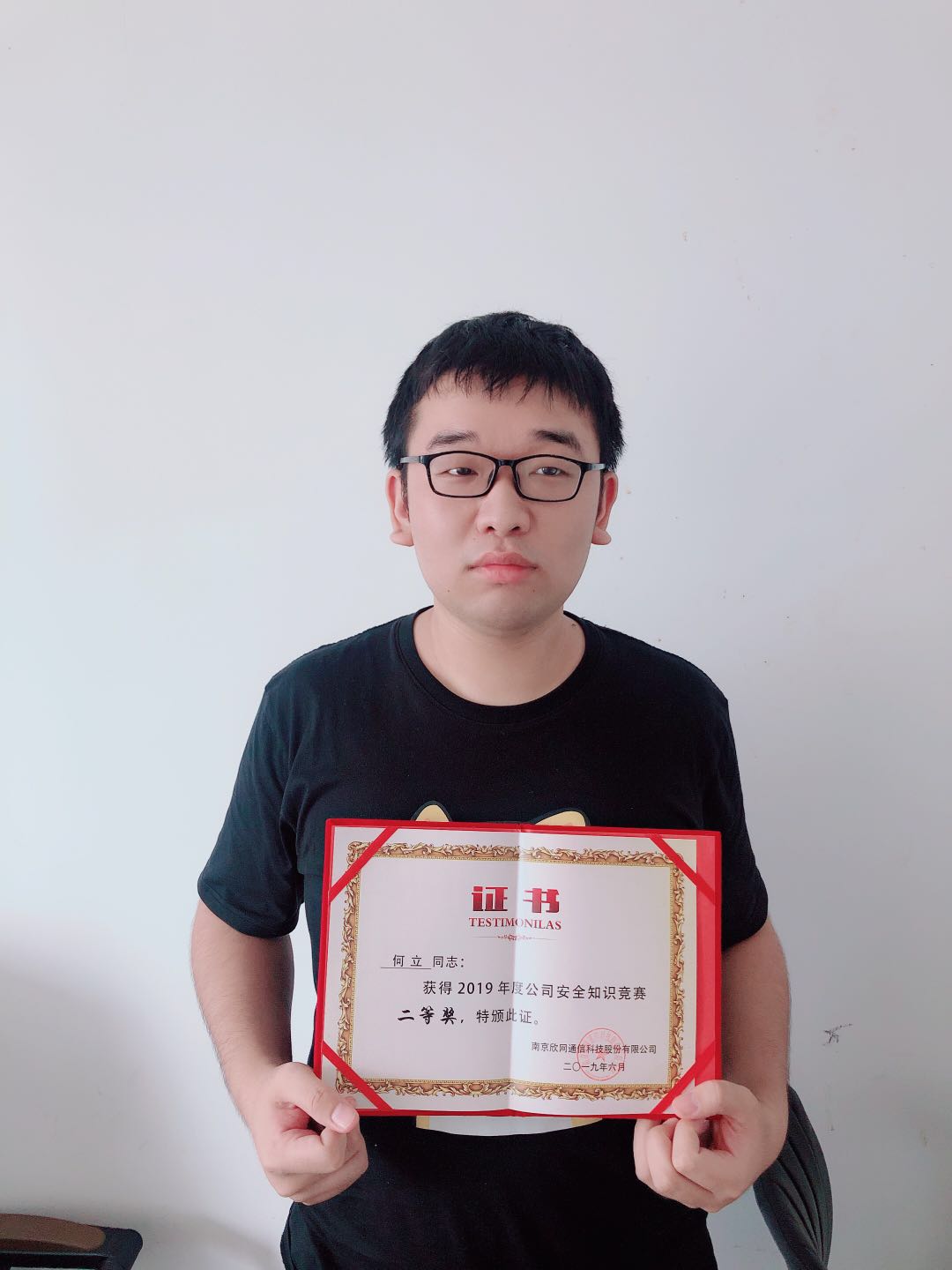 九游（9Game）官方网站_九游（中国）,|南京欣网|欣网通信