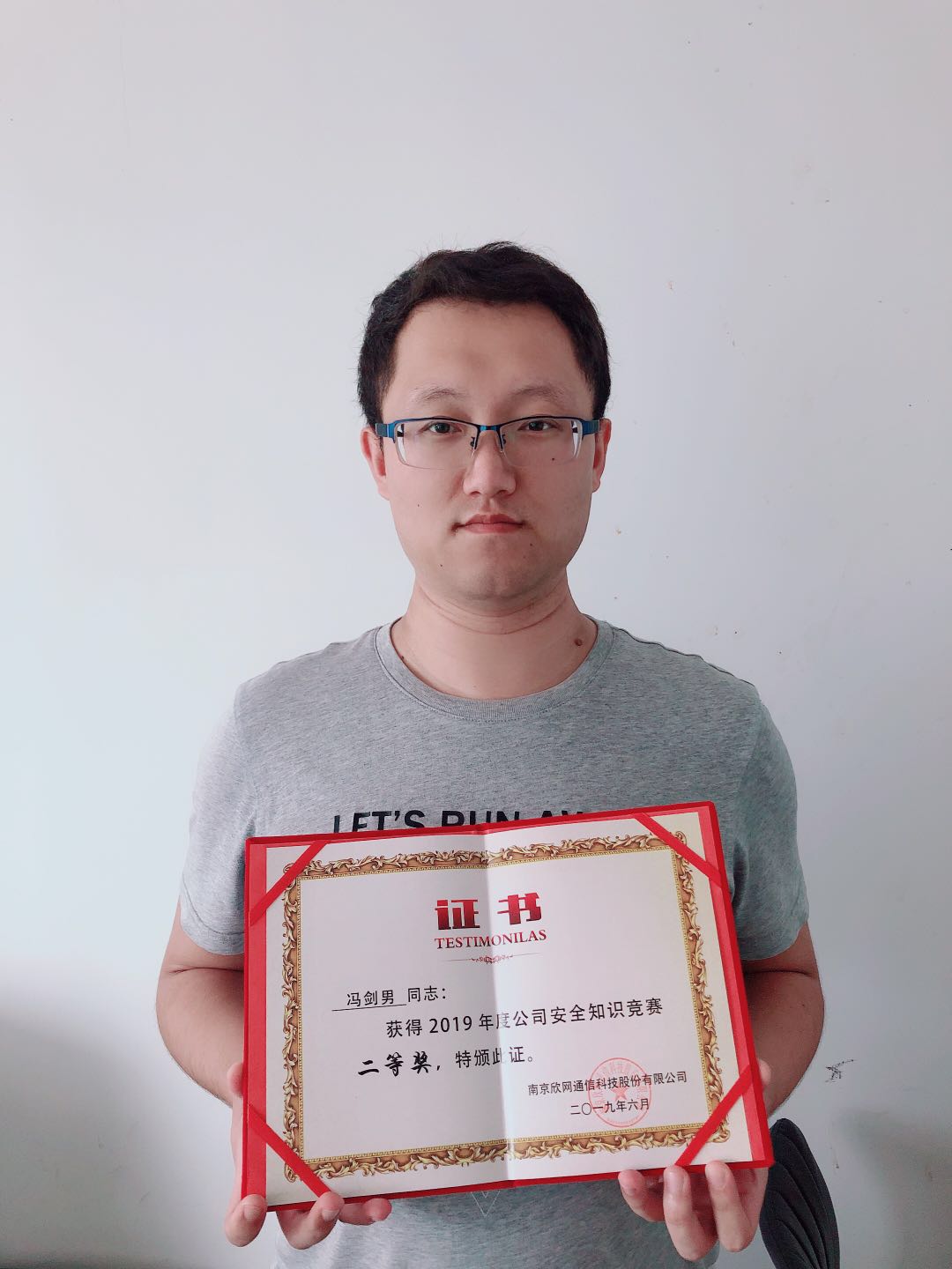 九游（9Game）官方网站_九游（中国）,|南京欣网|欣网通信