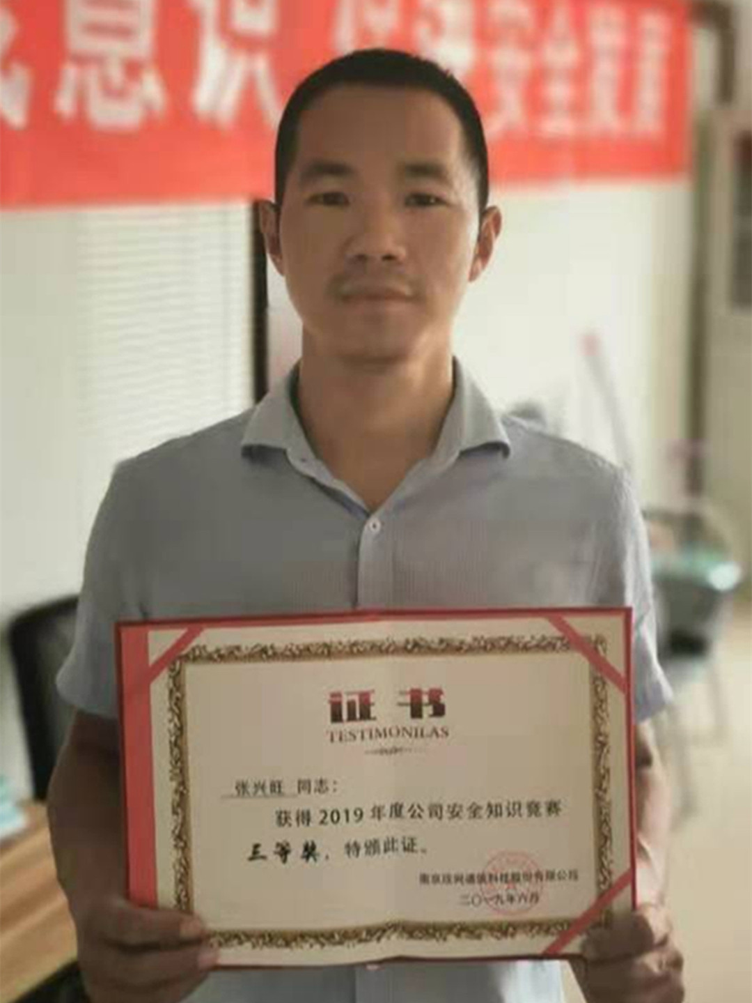九游（9Game）官方网站_九游（中国）,|南京欣网|欣网通信