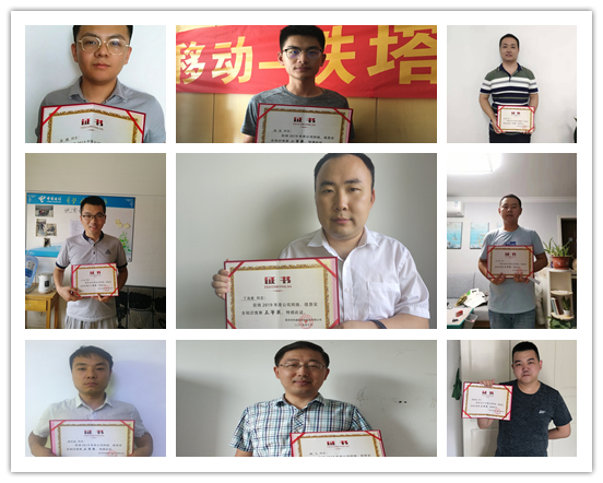 九游（9Game）官方网站_九游（中国）,|南京欣网|欣网通信