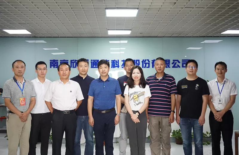 九游（9Game）官方网站_九游（中国）,|南京欣网|欣网通信