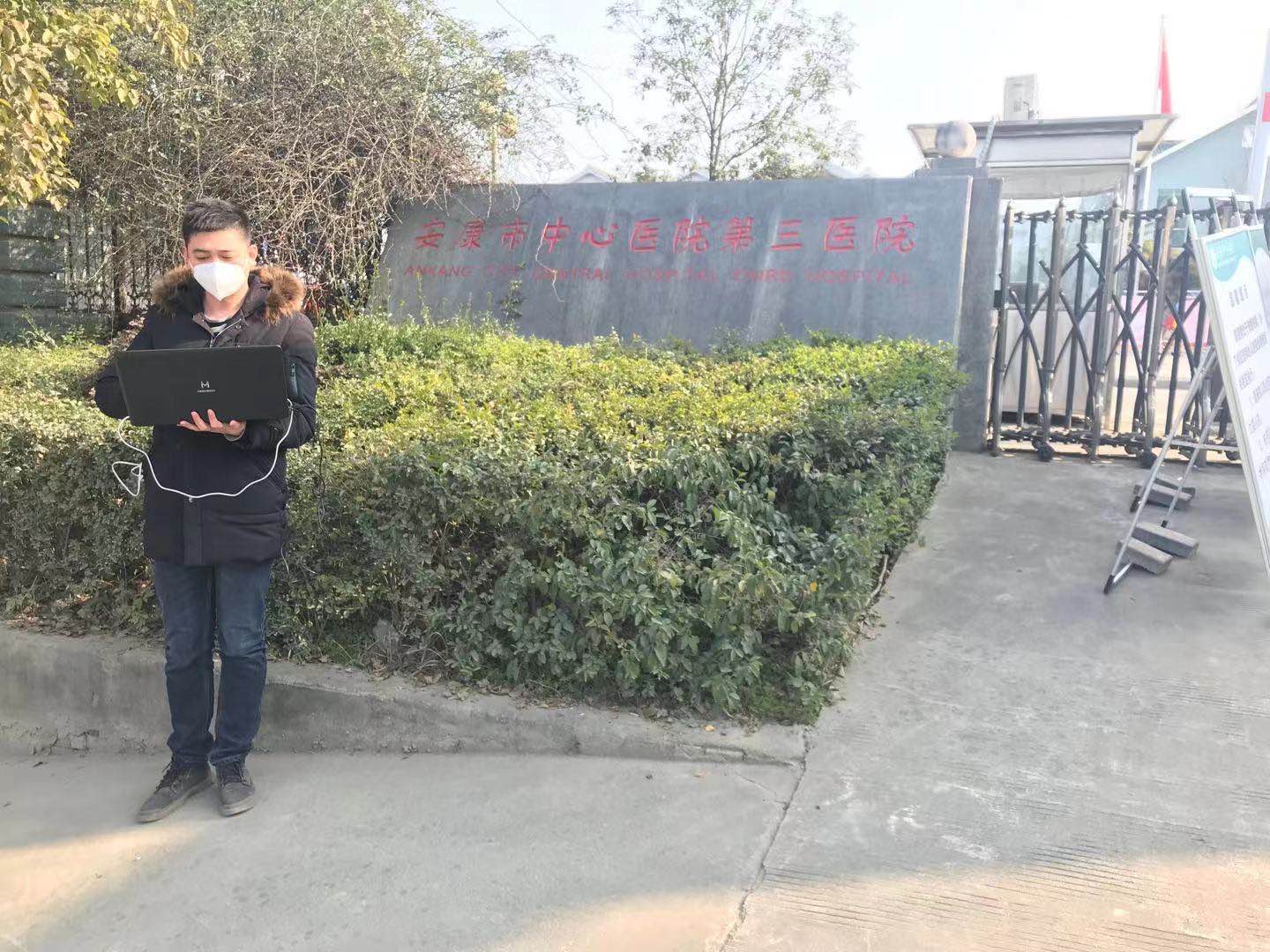 九游（9Game）官方网站_九游（中国）,|南京欣网|欣网通信