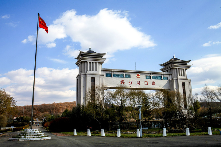 九游（9Game）官方网站_九游（中国）,|南京欣网|欣网通信