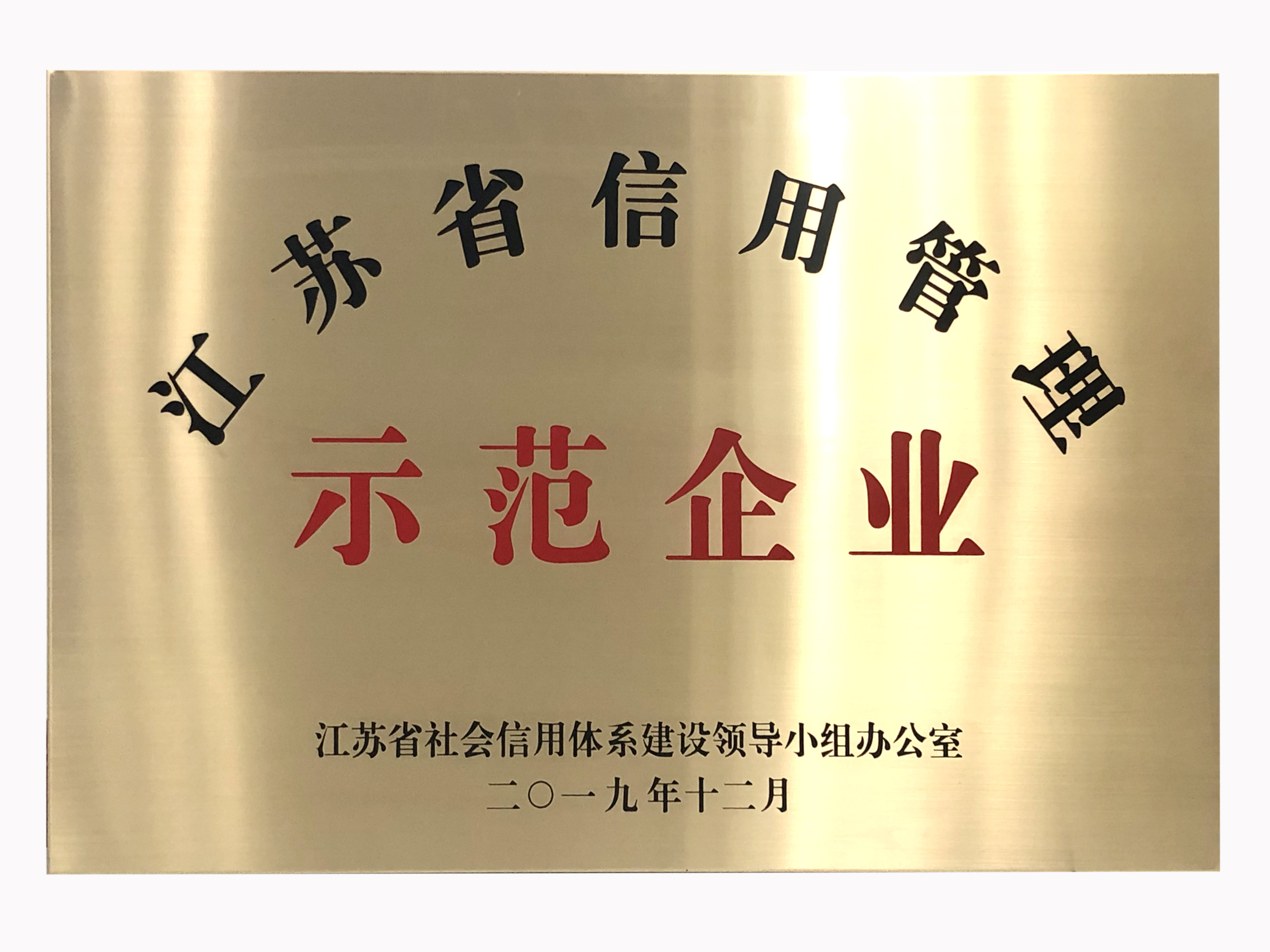 九游（9Game）官方网站_九游（中国）,|南京欣网|欣网通信