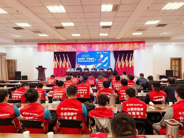 九游（9Game）官方网站_九游（中国）,|南京欣网|欣网通信