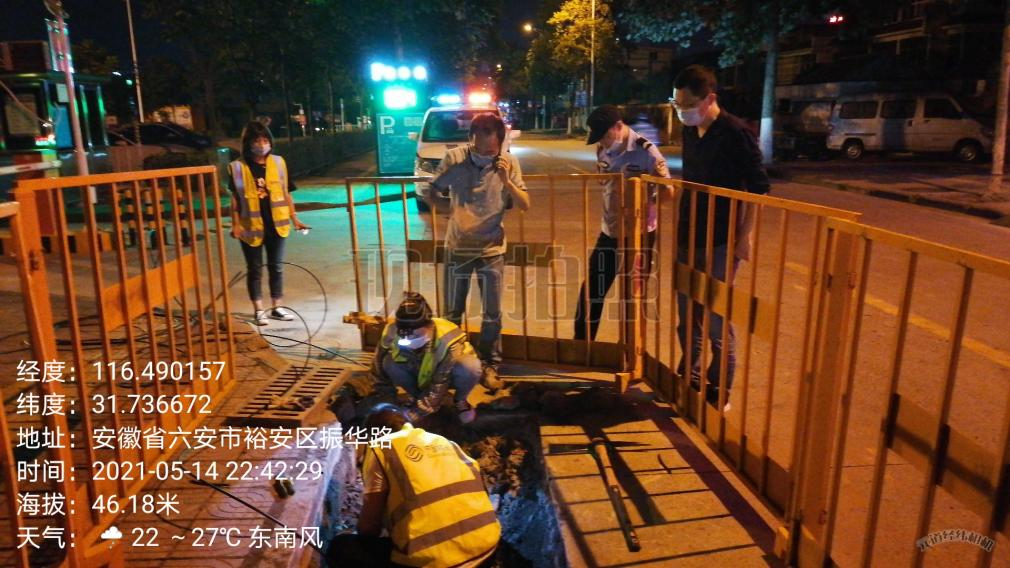 九游（9Game）官方网站_九游（中国）,|南京欣网|欣网通信