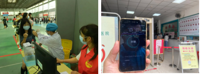 九游（9Game）官方网站_九游（中国）,|南京欣网|欣网通信