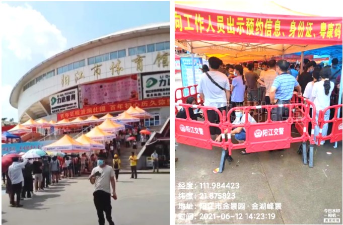 九游（9Game）官方网站_九游（中国）,|南京欣网|欣网通信