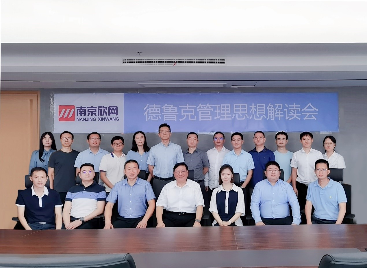 九游（9Game）官方网站_九游（中国）,|南京欣网|欣网通信