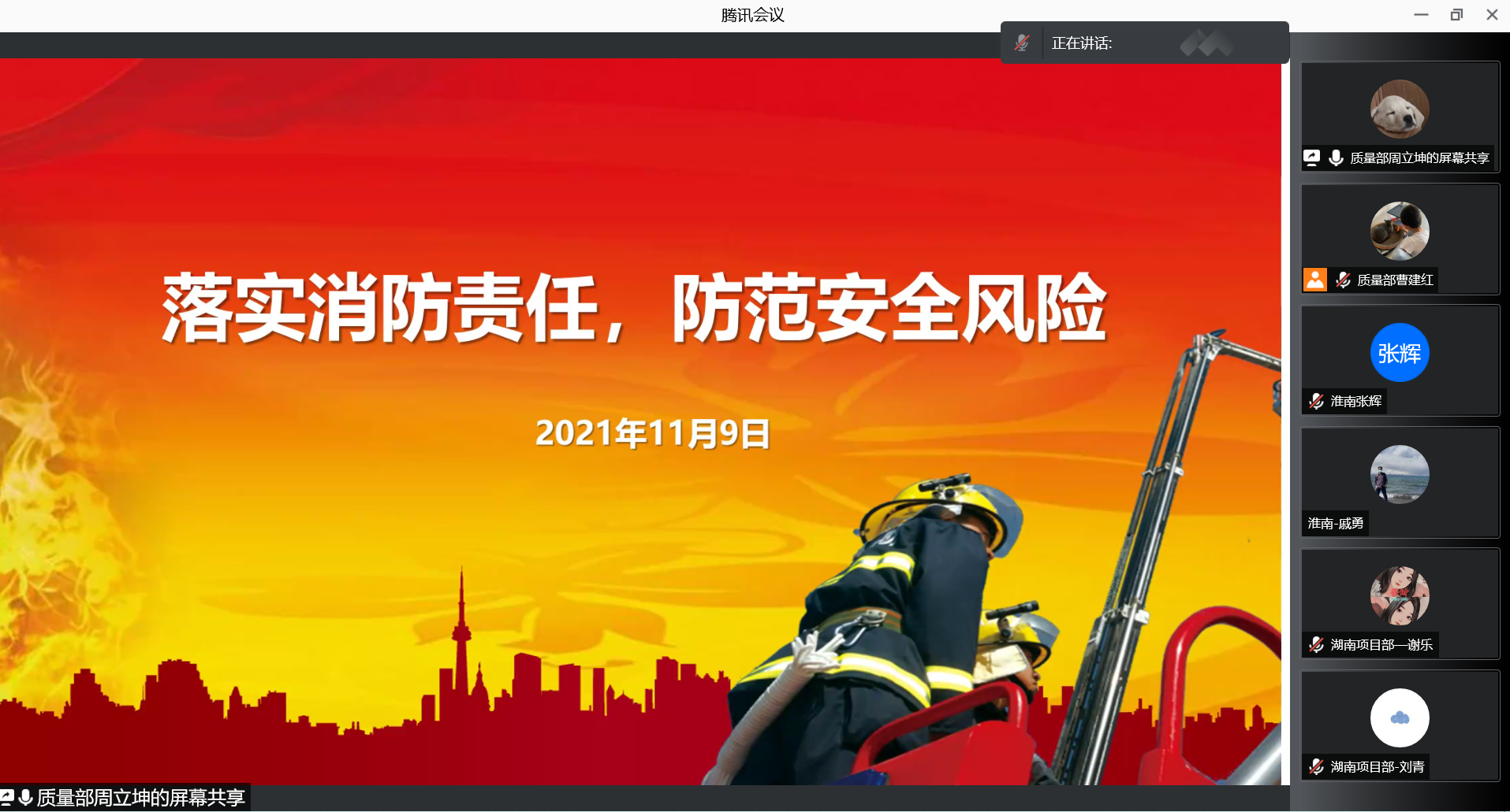 九游（9Game）官方网站_九游（中国）,|南京欣网|欣网通信