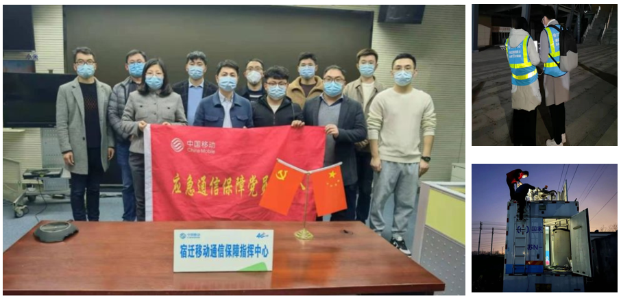 九游（9Game）官方网站_九游（中国）,|南京欣网|欣网通信