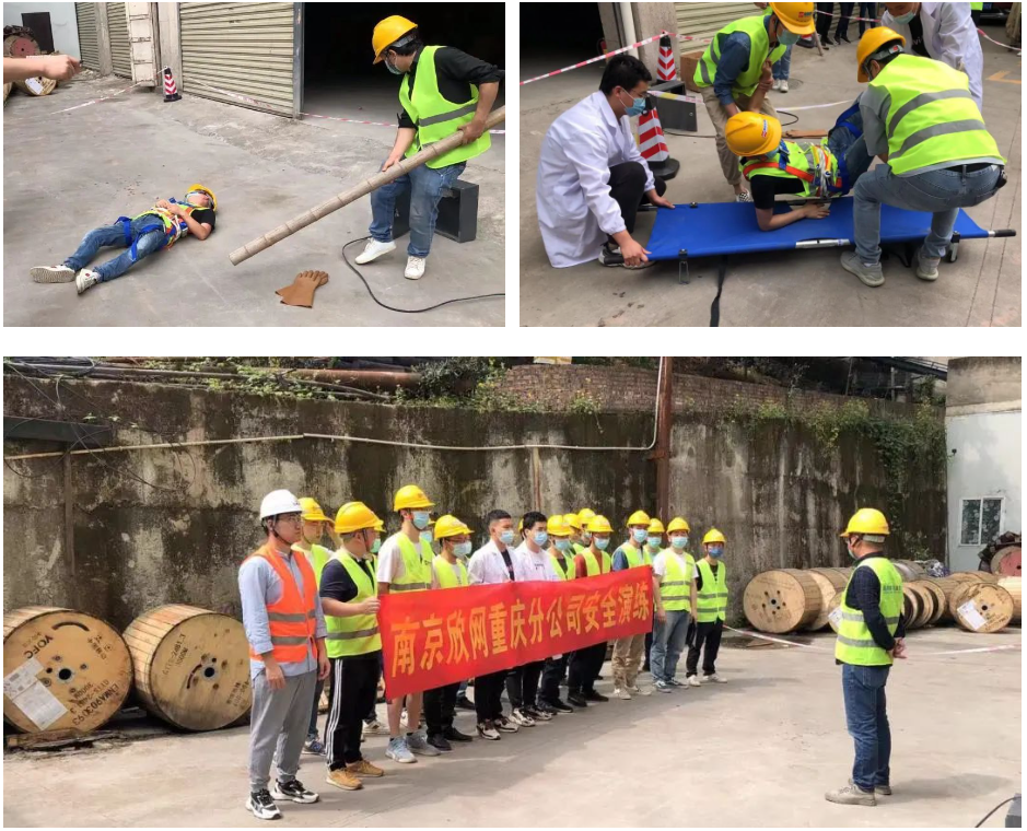 九游（9Game）官方网站_九游（中国）,|南京欣网|欣网通信