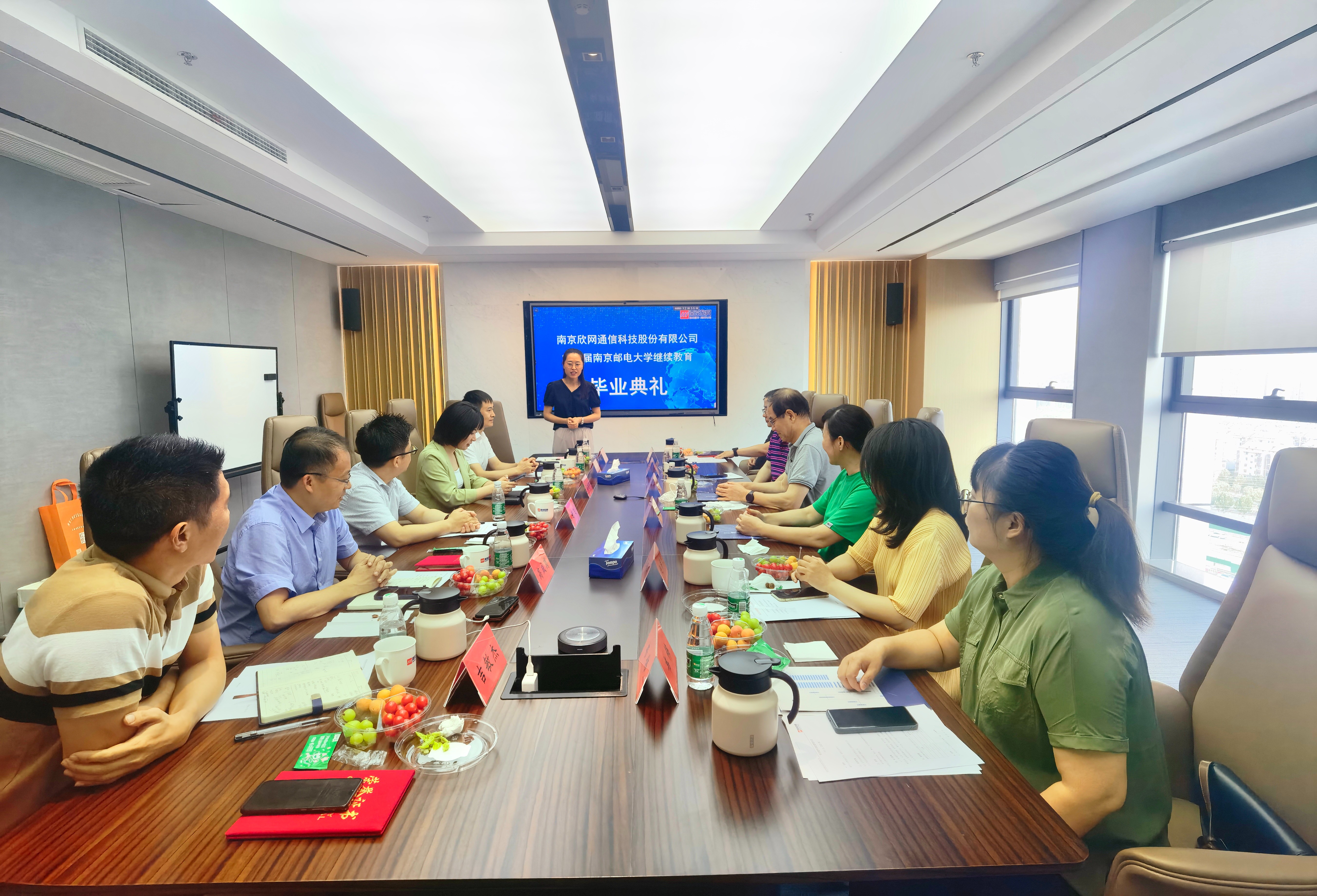 九游（9Game）官方网站_九游（中国）,|南京欣网|欣网通信