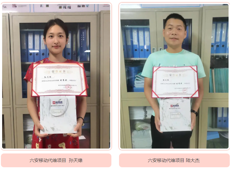 九游（9Game）官方网站_九游（中国）,|南京欣网|欣网通信