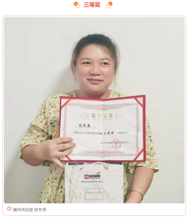 九游（9Game）官方网站_九游（中国）,|南京欣网|欣网通信