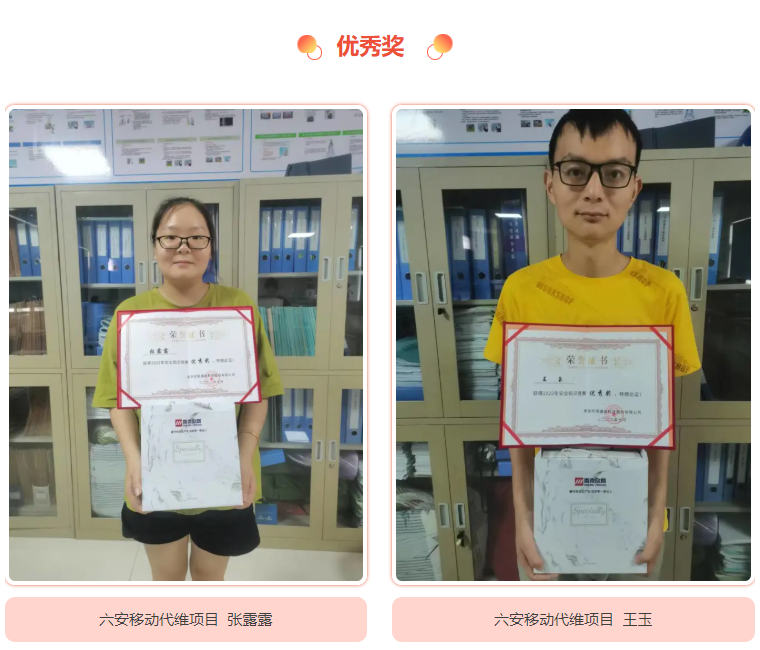 九游（9Game）官方网站_九游（中国）,|南京欣网|欣网通信