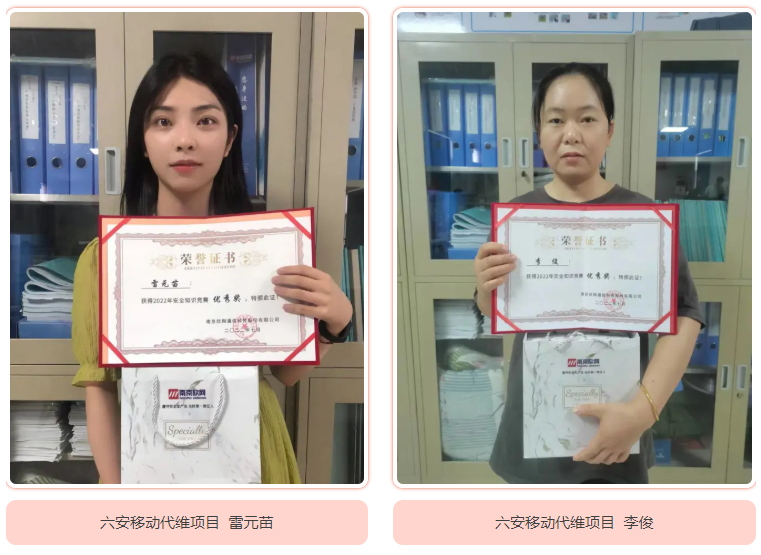 九游（9Game）官方网站_九游（中国）,|南京欣网|欣网通信