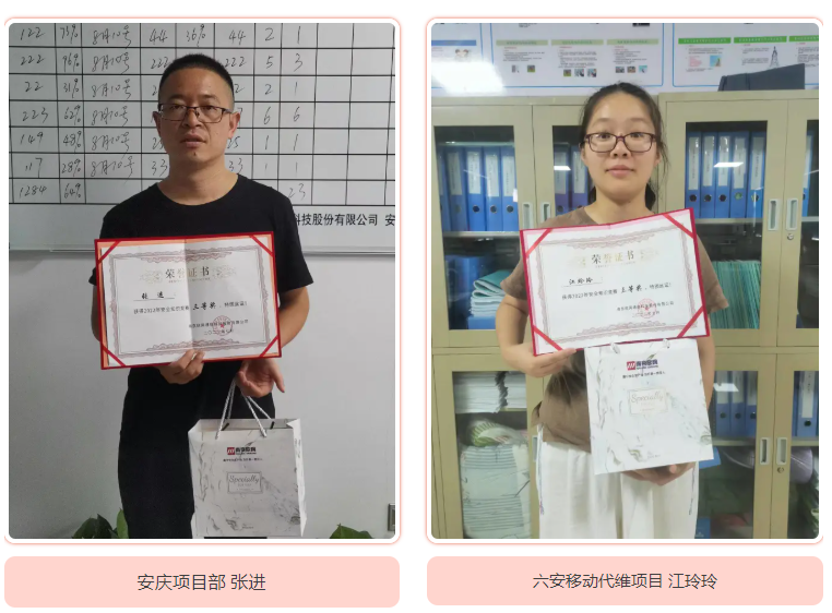 九游（9Game）官方网站_九游（中国）,|南京欣网|欣网通信