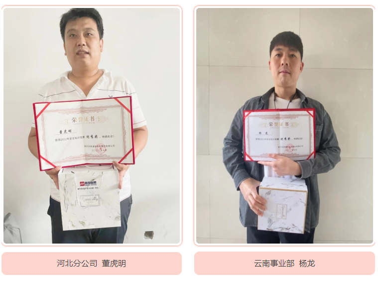 九游（9Game）官方网站_九游（中国）,|南京欣网|欣网通信