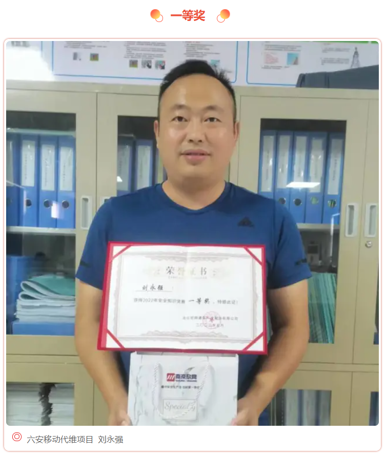 九游（9Game）官方网站_九游（中国）,|南京欣网|欣网通信