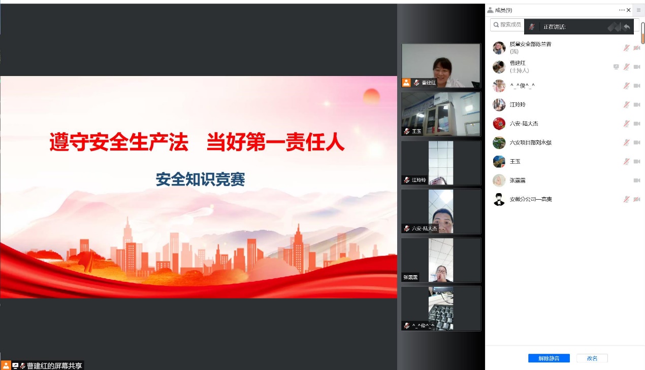 九游（9Game）官方网站_九游（中国）,|南京欣网|欣网通信
