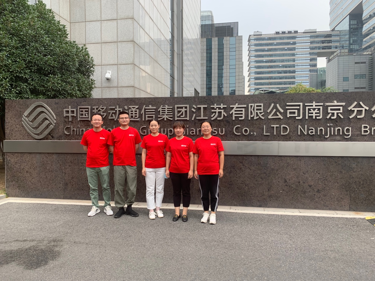 九游（9Game）官方网站_九游（中国）,|南京欣网|欣网通信