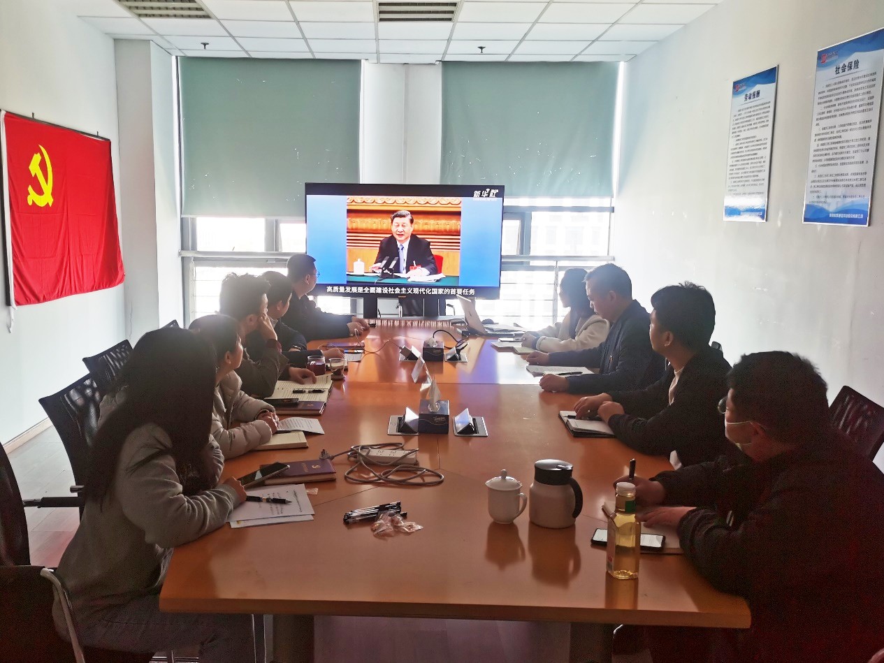 九游（9Game）官方网站_九游（中国）,|南京欣网|欣网通信