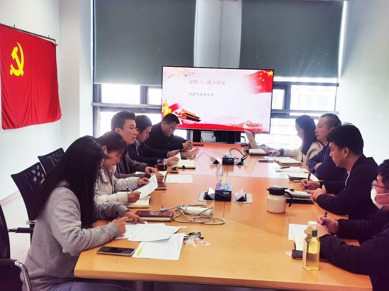 九游（9Game）官方网站_九游（中国）,|南京欣网|欣网通信