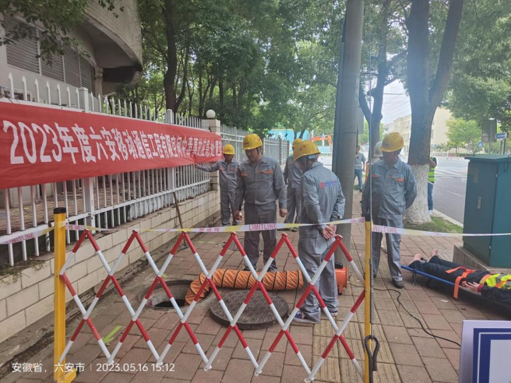 九游（9Game）官方网站_九游（中国）,|南京欣网|欣网通信