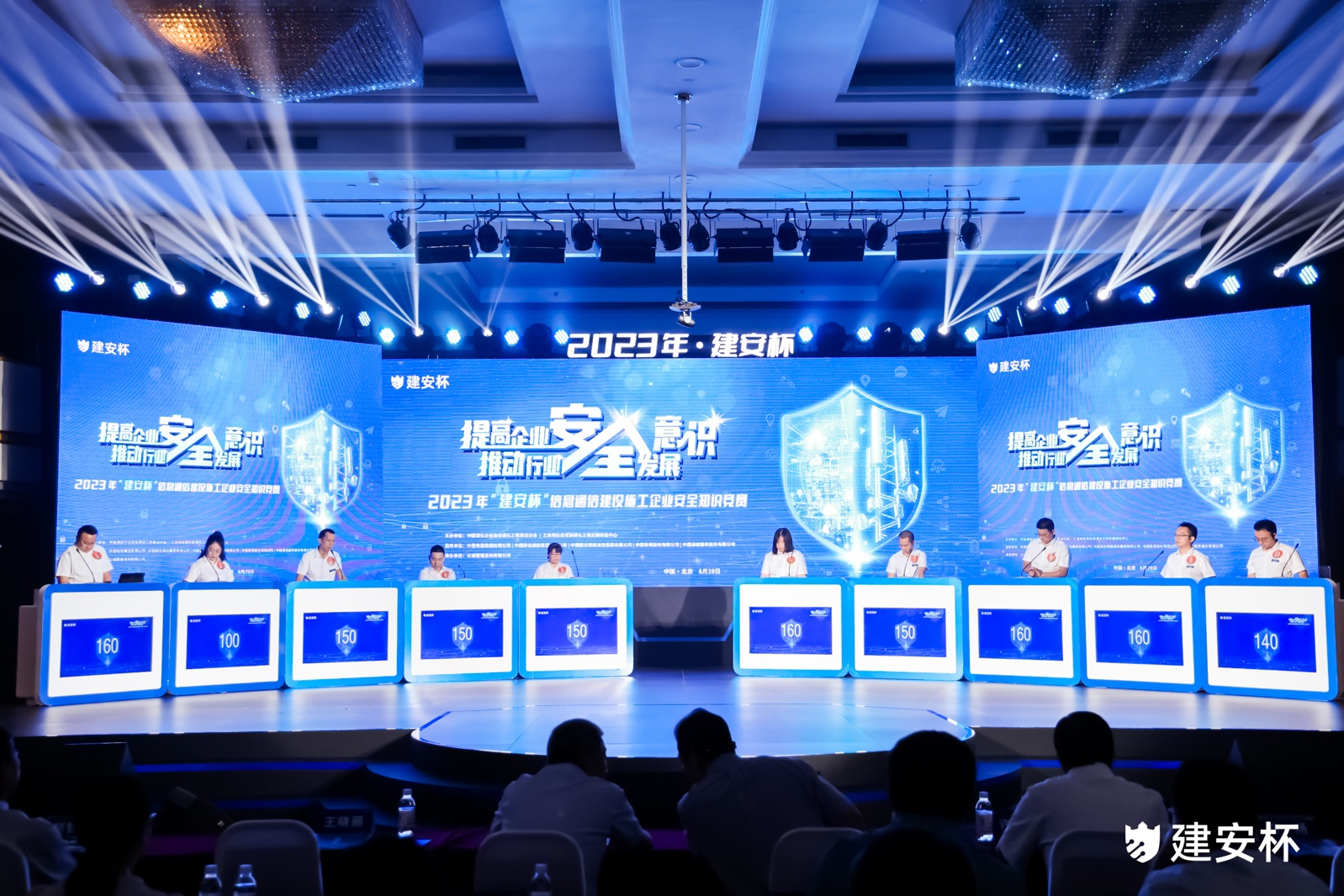 九游（9Game）官方网站_九游（中国）,|南京欣网|欣网通信