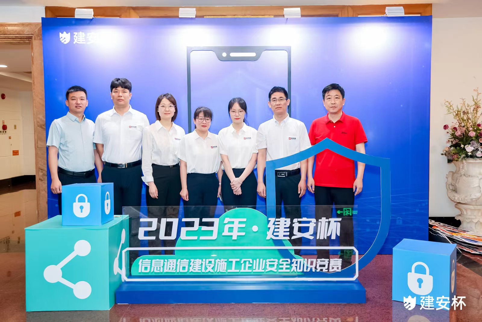 九游（9Game）官方网站_九游（中国）,|南京欣网|欣网通信