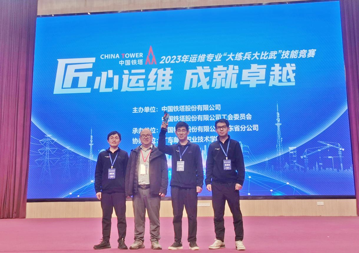 九游（9Game）官方网站_九游（中国）,|南京欣网|欣网通信