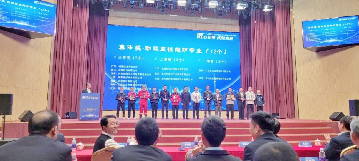 九游（9Game）官方网站_九游（中国）,|南京欣网|欣网通信