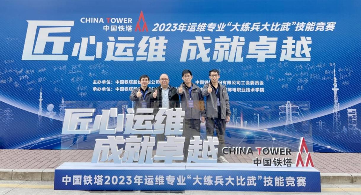 九游（9Game）官方网站_九游（中国）,|南京欣网|欣网通信