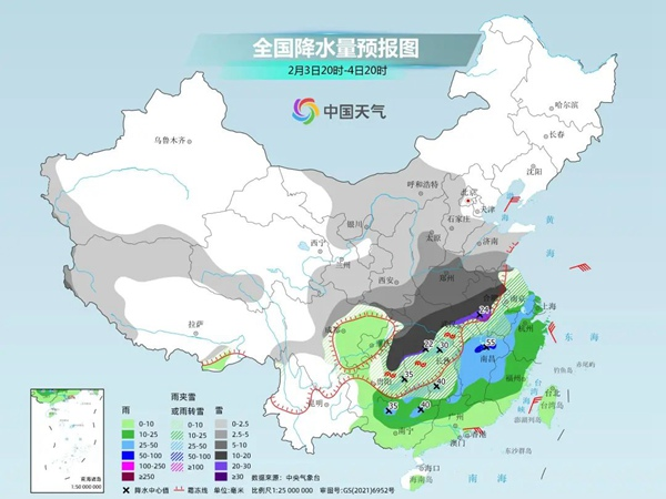 九游（9Game）官方网站_九游（中国）,|南京欣网|欣网通信