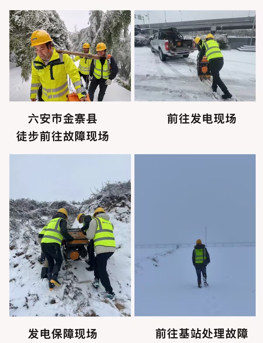 九游（9Game）官方网站_九游（中国）,|南京欣网|欣网通信