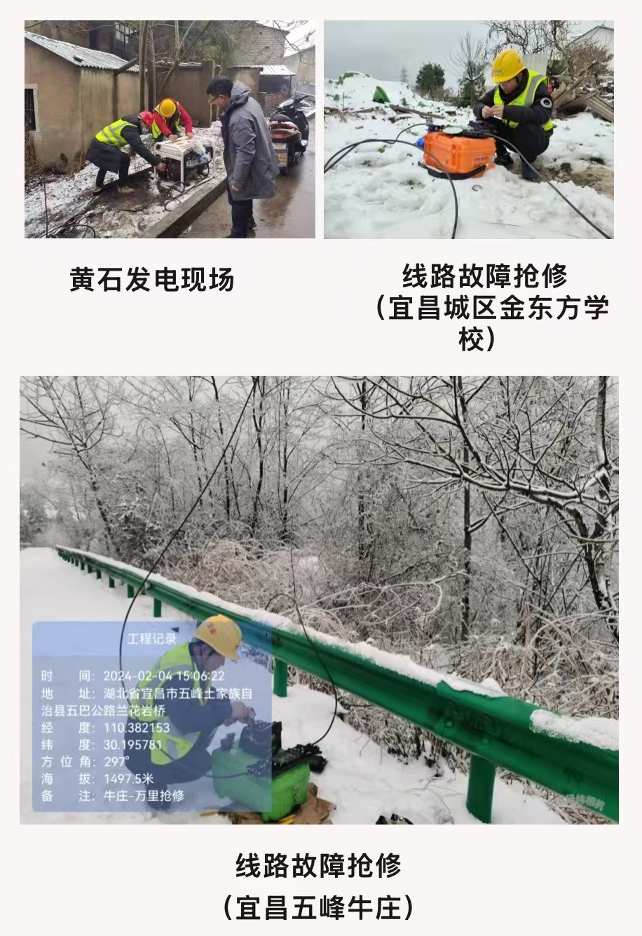 九游（9Game）官方网站_九游（中国）,|南京欣网|欣网通信
