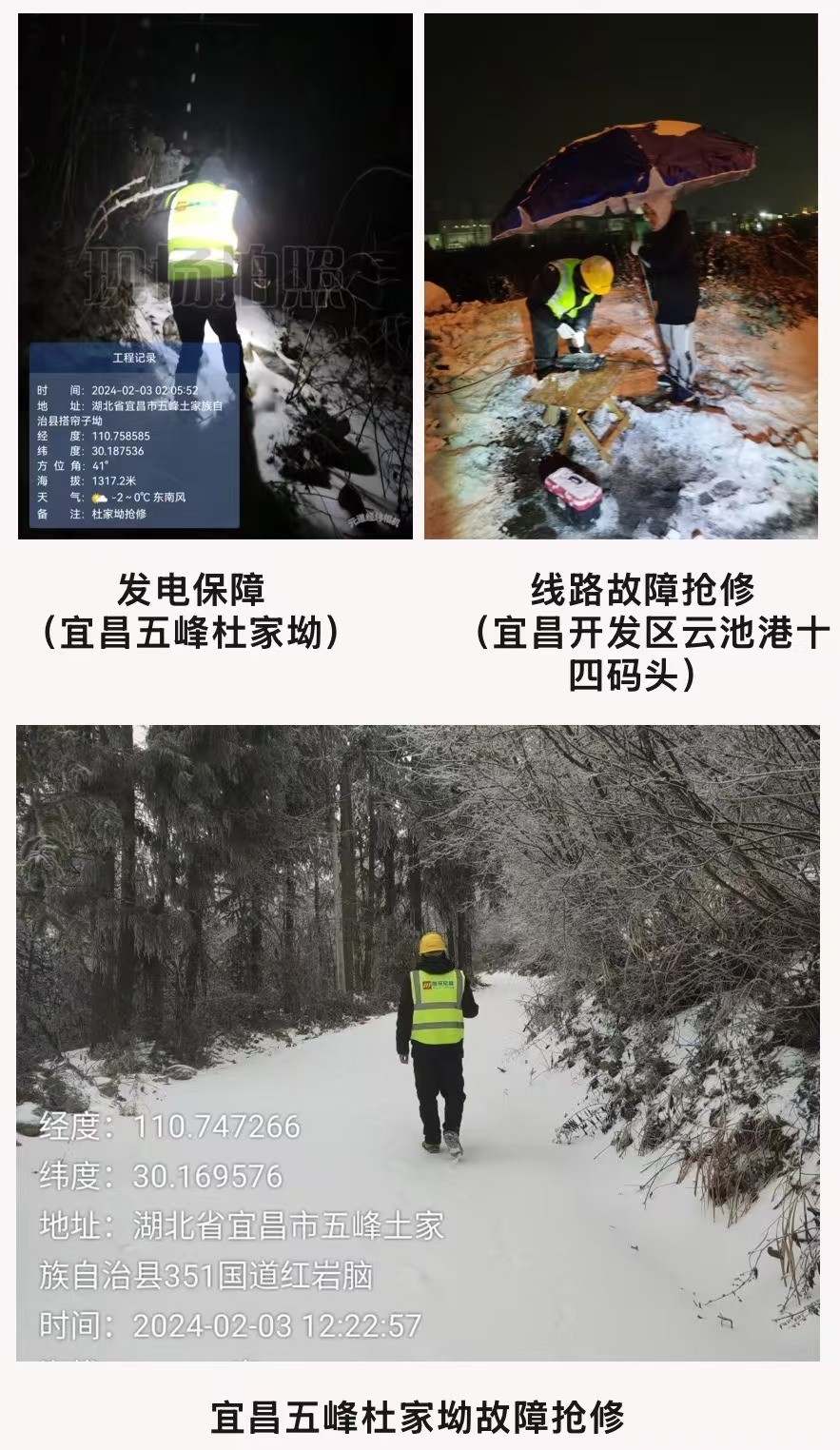 九游（9Game）官方网站_九游（中国）,|南京欣网|欣网通信