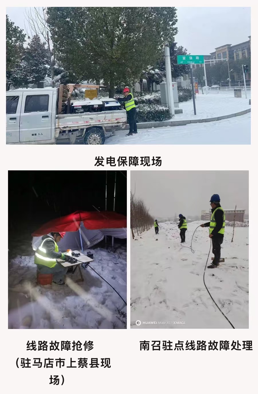 九游（9Game）官方网站_九游（中国）,|南京欣网|欣网通信