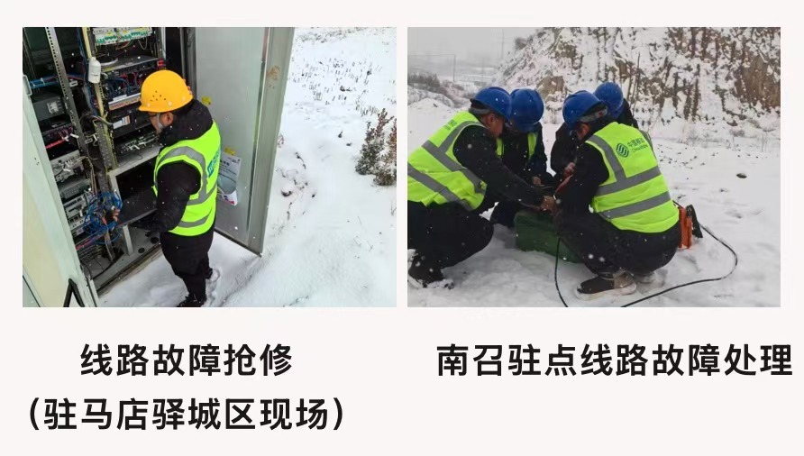 九游（9Game）官方网站_九游（中国）,|南京欣网|欣网通信