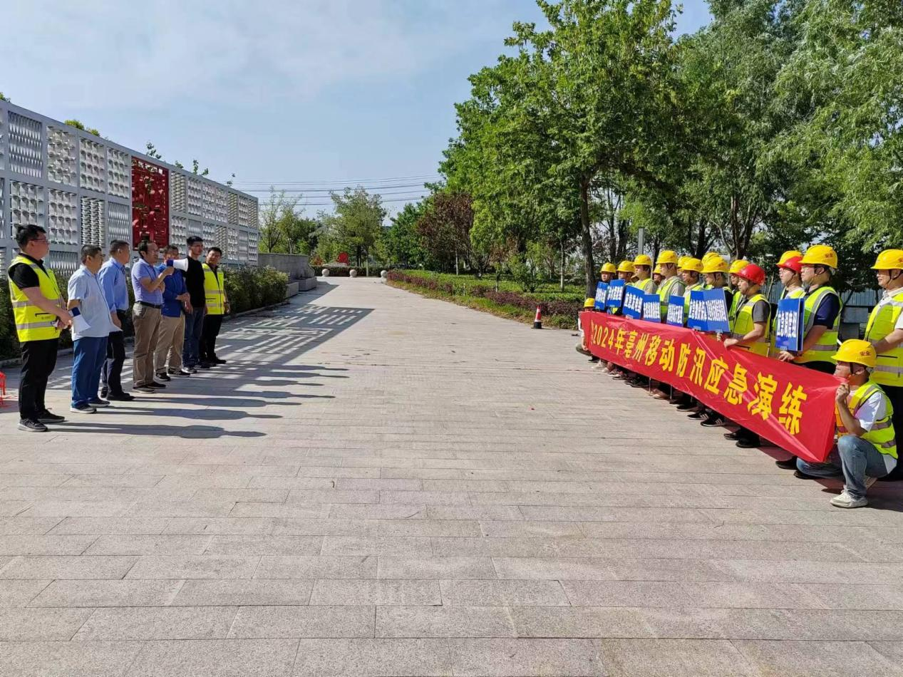 九游（9Game）官方网站_九游（中国）,|南京欣网|欣网通信